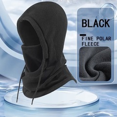 🉐格安‼️日焼け防塵防風防温フェイスフード❣️の画像