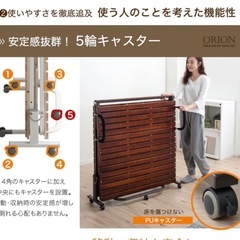 シングルベッドとマットレスの画像