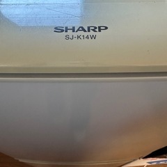 【譲ります】SHARP SJ-K14W 冷蔵庫の画像
