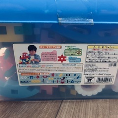 ニュープロックの画像