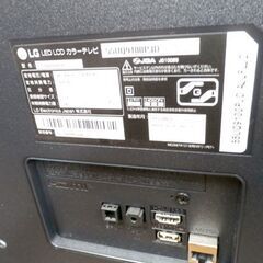 4K液晶テレビ 55インチ LGエレクトロニクス 2023年製 55UQ9100PJD ダブルチューナー 55V型 LG ブラック 西岡店の画像