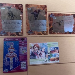 カード:　恐竜  ひみつのアイプリ プロセカの画像