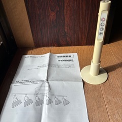 シーリングライト照明 ランプの画像