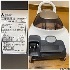 2019年製🎍三菱電機紙パック式掃除機 TC-FE6P-T(1223a)の画像