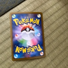 ポケカ　イーブイex SARの画像