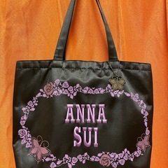 【受付終了、決まりました】の画像