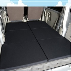 エブリィワゴン用宿泊ベッドマットの画像