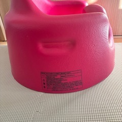 バンボ ベビーソファの画像