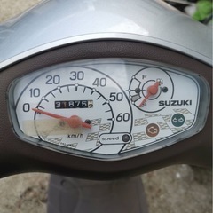 スズキ原付の画像