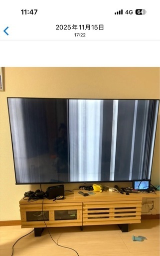 12/31まで　65型テレビ　