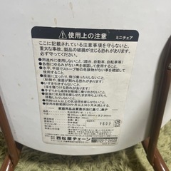 乳幼児いすセットの画像