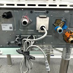 2024年製 パロマ エコジョーズ FH-EZ2026SAWL リモコン付きの画像