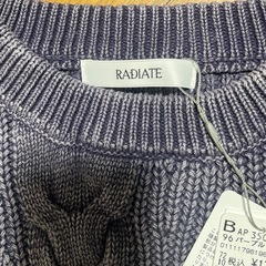RADIATE ケーブル編みニットセーター 38ヤマダヤ
の画像