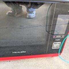 SHARP　シャープ　ヘルシオ　HEALSIO　オーブン　電子レンジ　AX-XW400　オーブンレンジ　　電化製品　鉄　アルミ　　レンジ　電子調理器具　の画像