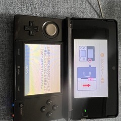 3DS本体の画像