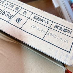 テレビ同軸ケーブル 100m巻きの画像