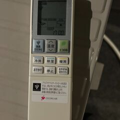 SHARP シャープ ルームエアコン AY-L22D-W 2020年製 リモコンの画像