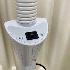 セブンビューティー スチーマー FS300 拡大レンズ付きライト　セット の画像