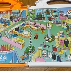 アンパンマン おしゃべり いっぱいことばずかんSuperDX の画像