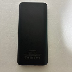 モバイルバッテリーの画像
