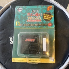 ガキ使　1番くじの画像