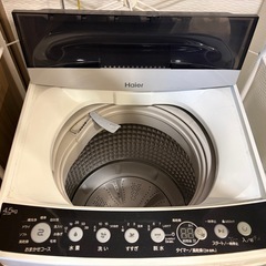 Haier ハイアール JW-C45D 4.5kg　縦型洗濯機　&　ニトリ　洗濯機ラック　の画像