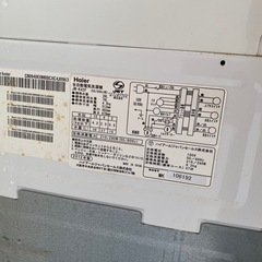 全自動洗濯機　haier 4.2kgの画像