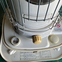 CORONA（コロナ）石油ストーブ 自然対流式 ホワイト レトロ 防災用の画像