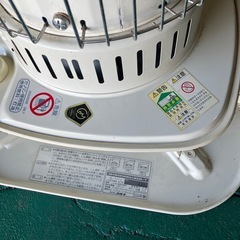 CORONA（コロナ）石油ストーブ 自然対流式 ホワイト レトロ 防災用の画像