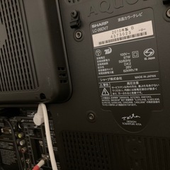 2010年製 SHARP 液晶TVの画像