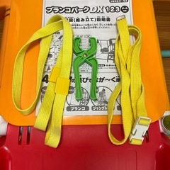 ブランコパークDX 123の画像