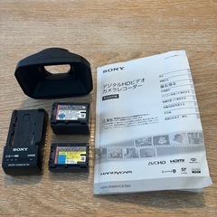 【SONY日本製ハンディーカム】HDR-CX700V数回のみ使用の画像