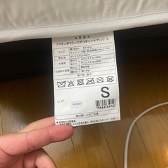 布団　敷き布団の画像