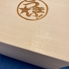 おせちの空箱⭐️三重⭐️満天⭐︎青空レストラン⭐️2026の画像