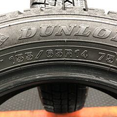 DUNLOP WINTER MAXX WM02 155/65R14 14インチ スタッドレス 2本 20年製 バリ溝 ワゴンR タント ミライース ピクシスメガ等　(STD164)の画像