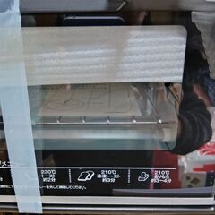 本日受け渡し決定　オーブントースター（新品）の画像