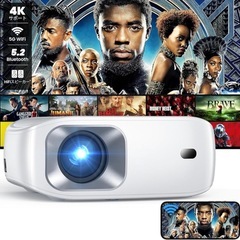 プロジェクター&スクリーン100インチセットの画像