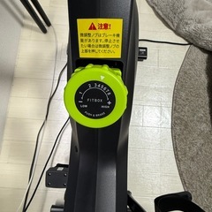 エアロバイクの画像