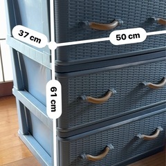 ７３.収納ケースの画像