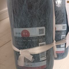 「松の司 産土（うぶすな）」３本の画像