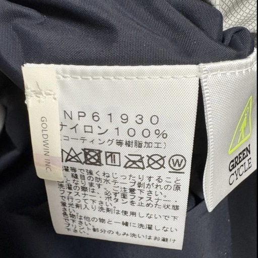 ノースフェイス ドットショットジャケット XXL