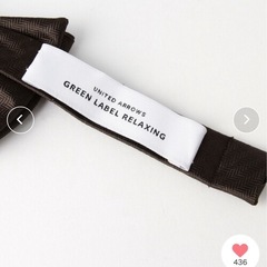 ユナイテッドアローズ　蝶ネクタイの画像