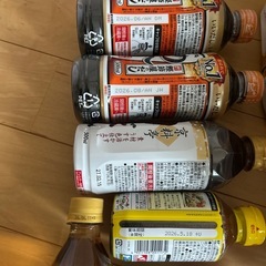 【決まりました！】食品①の画像