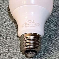 ニトリ LED電球 E26口金 60W相当 3個セットの画像