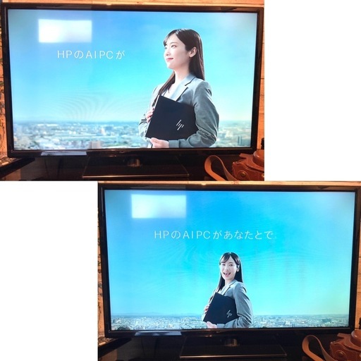 【 COBY 】 32インチ 液晶テレビ LEDバックライト デジタルハイビジョン ファイヤーTVスティック HDMI対応 コビー テ