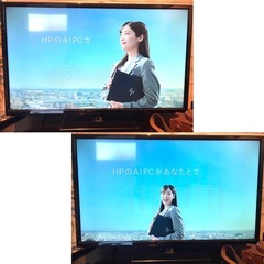 【 COBY 】 液晶テレビ LEDバックライト デジタルハイビジョン ファイヤーTVスティック HDMI対応 32インチ コビー テレビ本体 DVDプレイヤー ONKYO SOTEC 後付けスピーカー リモコン付き 3点セット 定価6万円 LTV321B 74×43×8cm 手渡し可の画像