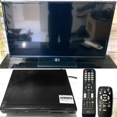 【 COBY 】 液晶テレビ LEDバックライト デジタルハイビジョン ファイヤーTVスティック HDMI対応 32インチ コビー テレビ本体 DVDプレイヤー ONKYO SOTEC 後付けスピーカー リモコン付き 3点セット 定価6万円 LTV321B 74×43×8cm 手渡し可の画像