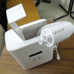 使用感少 フルリスト 多機能布団乾燥機 500W FLEU-010 ホワイト ☆ 札幌市 北区 屯田 の画像