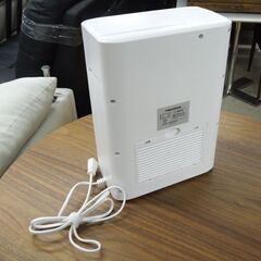使用感少 フルリスト 多機能布団乾燥機 500W FLEU-010 ホワイト ☆ 札幌市 北区 屯田 の画像