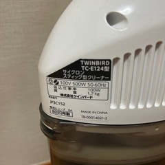 掃除機・スティッククリーナーの画像